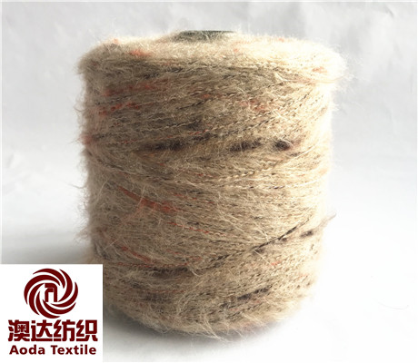 色紡結(jié)子拉毛紗